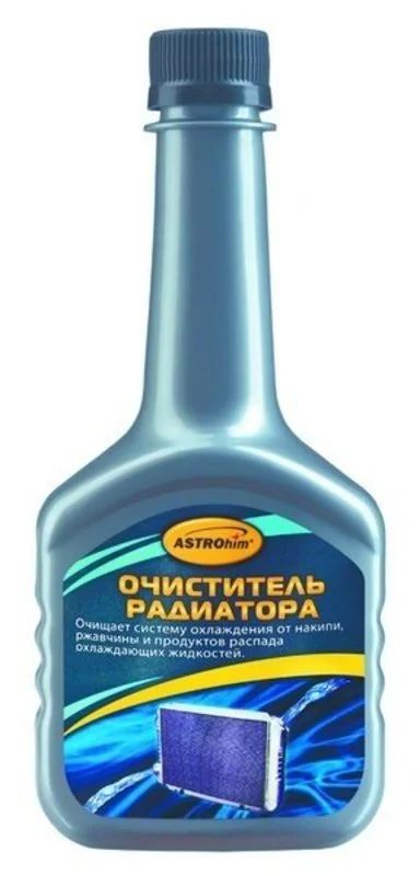 Лот: 12938158. Фото: 1. Очиститель (промывка) радиатора... Масла, жидкости