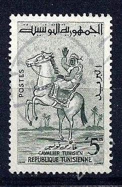 Лот: 2215709. Фото: 1. тунис. Марки