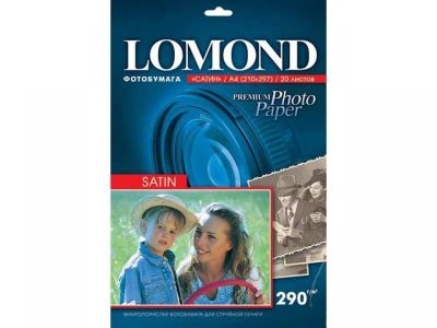 Лот: 3519688. Фото: 1. Фотобумага Lomond Сатин. А4. Микропористая... Фотобумага, плёнка