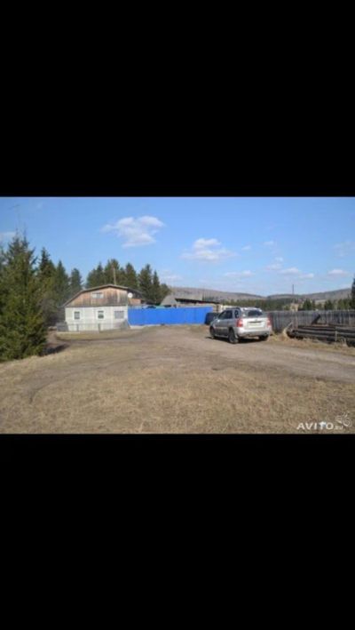 Лот: 4145693. Фото: 1. Продам дом. Дома