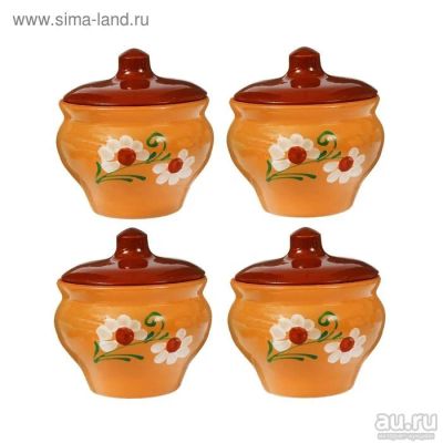 Лот: 13114565. Фото: 1. Набор горшков для жаркого &quot... Другое (посуда, кухонная утварь)
