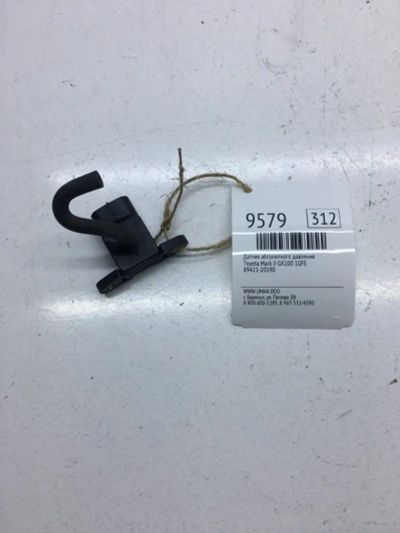 Лот: 20376671. Фото: 1. Датчик абсолютного давления Toyota... Электрооборудование