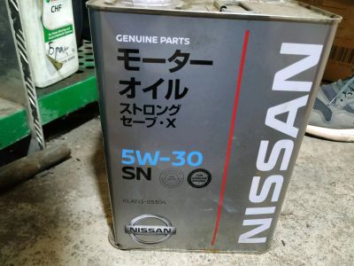 Лот: 14342772. Фото: 1. Nissan 5w-30. Масла, жидкости