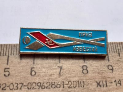 Лот: 25407856. Фото: 1. (№ 18315) значки спорт, Хоккей... Сувенирные