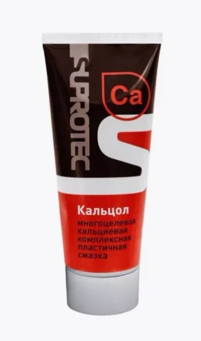 Лот: 25015443. Фото: 1. Пластичная смазка Suprotec Кальцол... Масла, жидкости