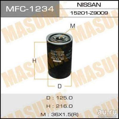 Лот: 14321655. Фото: 1. Masuma MFC-1234 Фильтр масляный... Расходные материалы