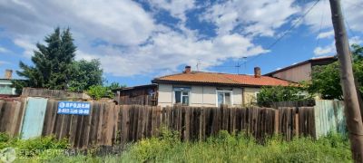 Лот: 25359915. Фото: 1. Продажа Квартира Колодезный, Гагарина... Квартиры, студии