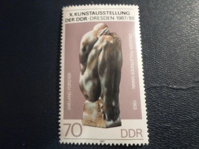 Лот: 17330442. Фото: 1. Марка для Вашей коллекции. №27931. Марки