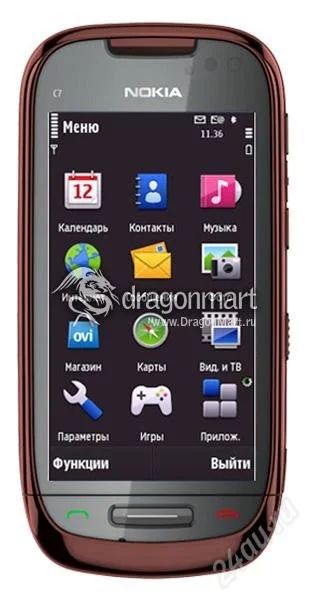 Лот: 1164715. Фото: 1. Cотовый телефон аналог Nokia C7... Кнопочные мобильные телефоны