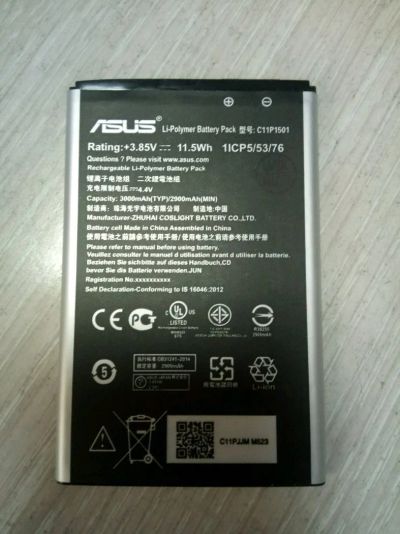 Лот: 15654058. Фото: 1. АКБ для Asus C11P1501 ( ZE550KL... Аккумуляторы
