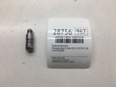 Лот: 20384687. Фото: 1. Гидрокомпенсатор Mercedes-Benz... Двигатель и элементы двигателя