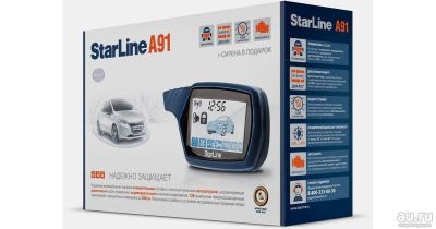 Лот: 12841989. Фото: 1. Автосигнализация Starline A91... Автомобильные сигнализации