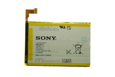 Лот: 4972451. Фото: 1. Аккумулятор Sony LIS1509ERPC... Аккумуляторы