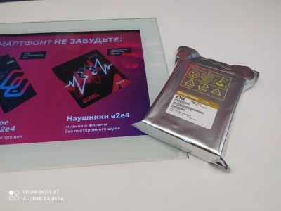 Лот: 17556803. Фото: 1. HDD Western Digital Gold 8tb. Жёсткие диски (HDD)