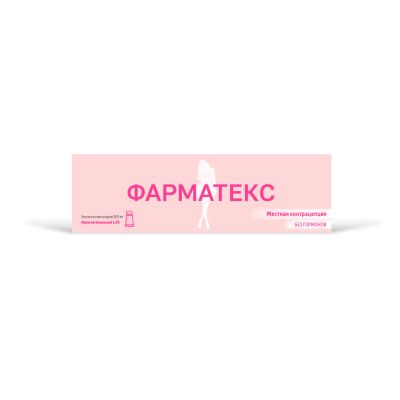 Лот: 23711886. Фото: 1. Фарматекс крем 72г. Лекарства