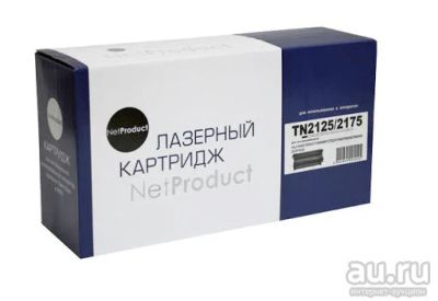 Лот: 16489645. Фото: 1. Картридж для Brother TN-2175 NetProduct... Картриджи, расходные материалы