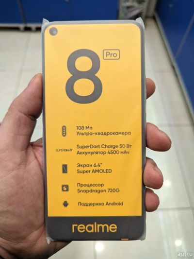 Лот: 18264502. Фото: 1. Смартфон Realme 8 pro NFC 128gb... Смартфоны