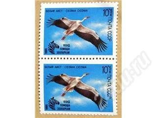 Лот: 31009. Фото: 1. Стандарт-коллекция 1991год №6225. Открытки, конверты