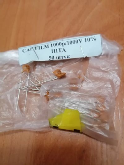 Лот: 25110384. Фото: 1. Конденсаторы 1000пФ 1000В. 50... Конденсаторы