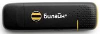 Лот: 2139757. Фото: 1. 3g-модем zte mf100. Работает с... Проводные модемы