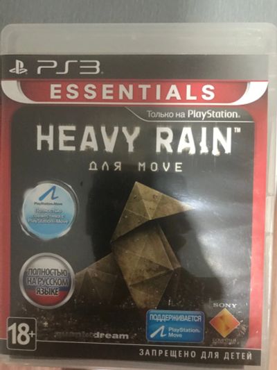 Лот: 15841841. Фото: 1. Игра Heavy Rain для move PS3. Игры для консолей