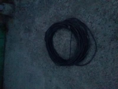 Лот: 12082267. Фото: 1. Кабель 4 жилы алюминий сечение... Провода, кабели