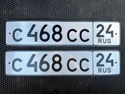 Лот: 19828417. Фото: 1. С 468 СС 24. Госномера