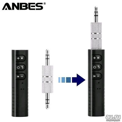 Лот: 13633655. Фото: 1. Bluetooth адаптер AUX 3.5 mm jack. Аксессуары для автозвука