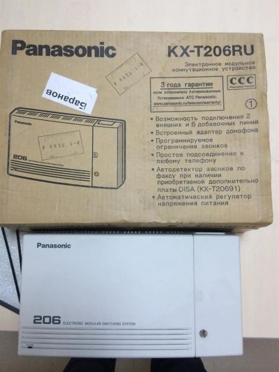 Лот: 3668325. Фото: 1. Мини АТС Panasonic KX-T206RU 2х6. АТС