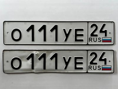 Лот: 23275281. Фото: 1. гос номер О 111 УЕ 24. Госномера