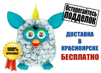 Лот: 3944831. Фото: 1. Оригинальный Фёрби (Furby), доставка... Развивающие
