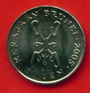 Лот: 9759389. Фото: 1. Бруней 10 сен 2005 (547). Азия
