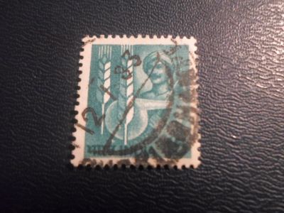 Лот: 16795852. Фото: 1. Марка для Вашей коллекции. №13937. Марки