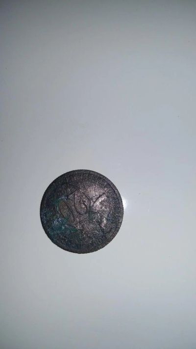 Лот: 7503913. Фото: 1. Монета. Россия и СССР 1917-1991 года