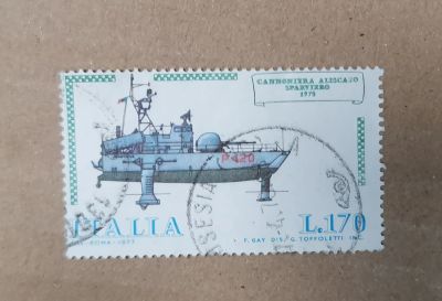 Лот: 19560518. Фото: 1. с 1 рубля. Марки (№82 - 27.10... Марки