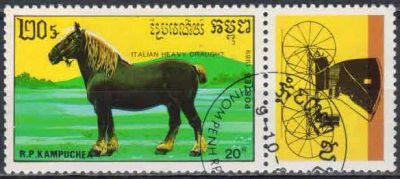 Лот: 21543491. Фото: 1. 1989. Камбоджа. Лошади. н.с... Марки