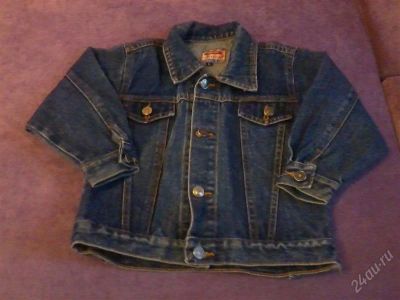Лот: 1733920. Фото: 1. Джинсовка. Верхняя одежда