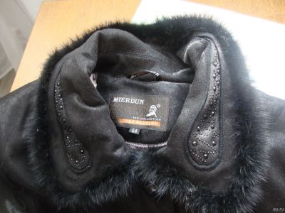 Лот: 14835799. Фото: 1. Пальто. 52рр. Верхняя одежда
