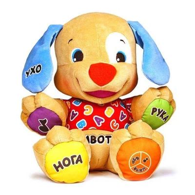 Лот: 3769787. Фото: 1. fisher price щенок. Развивающие