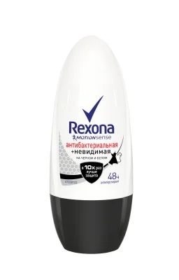 Лот: 11377979. Фото: 1. Rexona (50) Антибактериальная... Женская парфюмерия