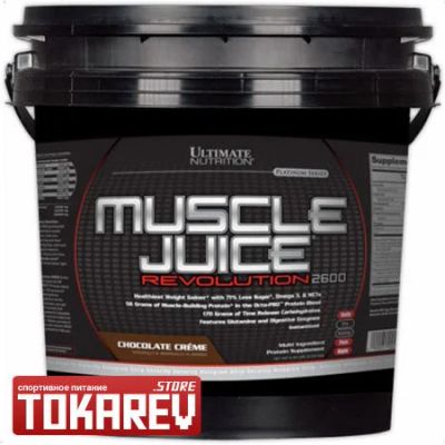 Лот: 2988750. Фото: 1. Гейнер Muscle Juice Revolution... Спортивное питание, витамины