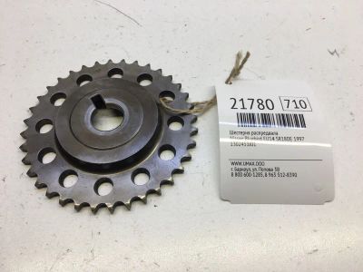 Лот: 20381669. Фото: 1. Шестерня распредвала Nissan Bluebird... Двигатель и элементы двигателя