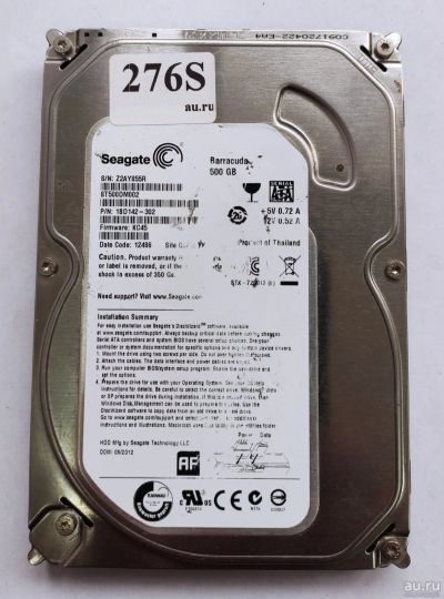 Лот: 18180010. Фото: 1. Жесткий диск SATA-III 3,5 Seagate... Жёсткие диски (HDD)