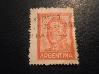 Лот: 17864966. Фото: 1. Марка для Вашей коллекции. №50089. Марки