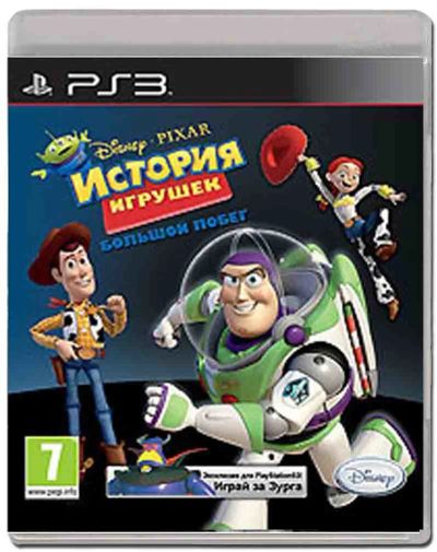 Лот: 6812961. Фото: 1. История игрушек. Большой побег... Игры для консолей