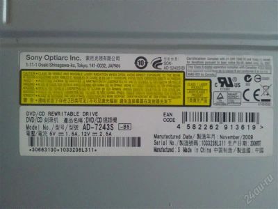 Лот: 1992909. Фото: 1. привод sony nec optiarc ad-7243s... Приводы CD, DVD, BR, FDD