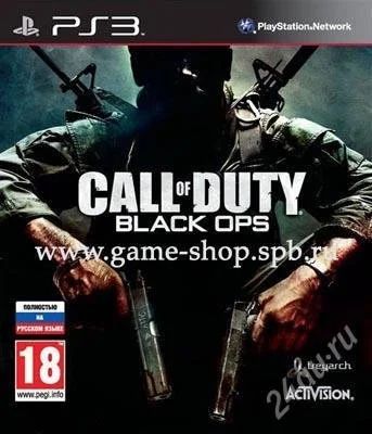Лот: 932115. Фото: 1. Call of Duty: Black Ops. Диск... Игры для консолей
