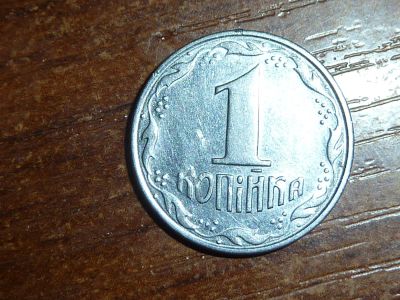Лот: 5437652. Фото: 1. Иностранная монетка. № 10. Страны СНГ и Балтии