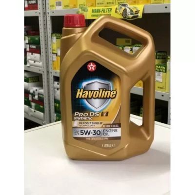 Лот: 15194509. Фото: 1. Texaco Havoline Тексако ProDS... Масла, жидкости