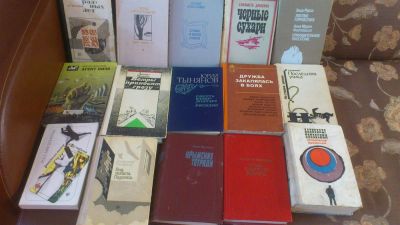Лот: 3354908. Фото: 1. Книги ( одним лотом 83 шт.). Художественная